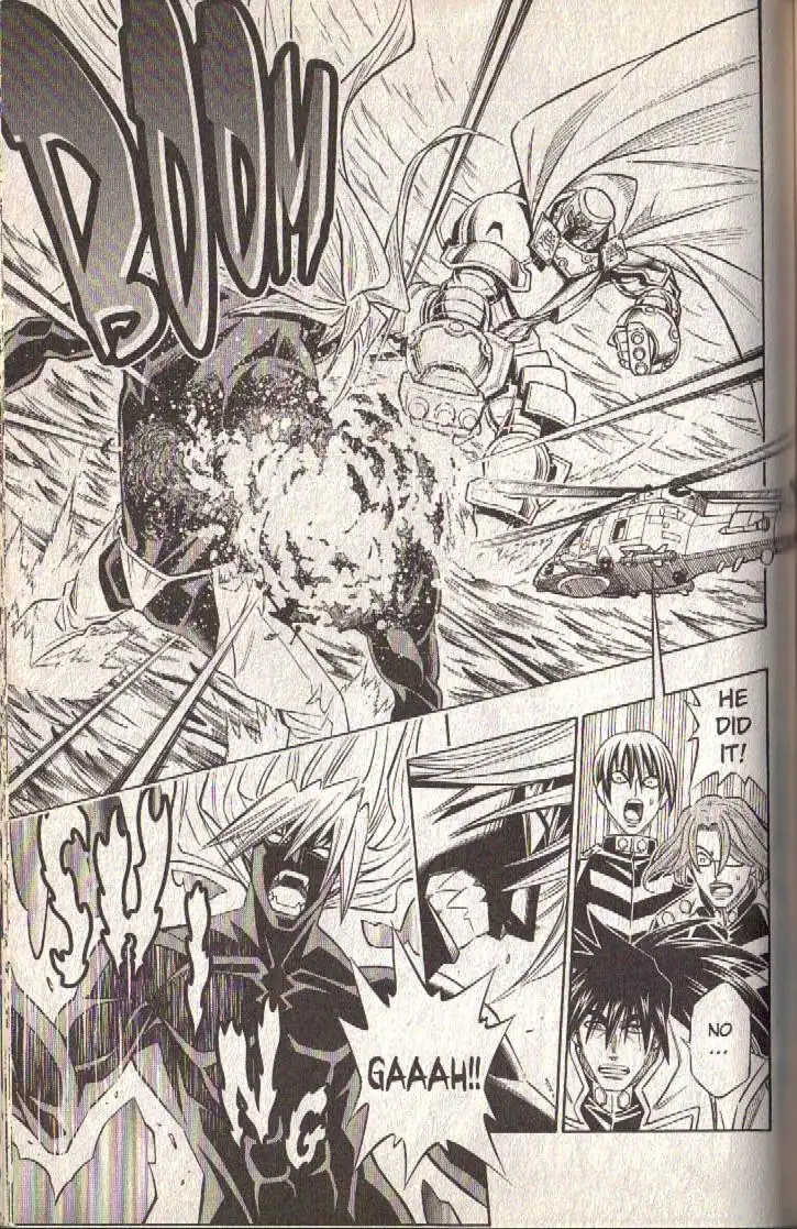 Busou Renkin Chapter 80 21